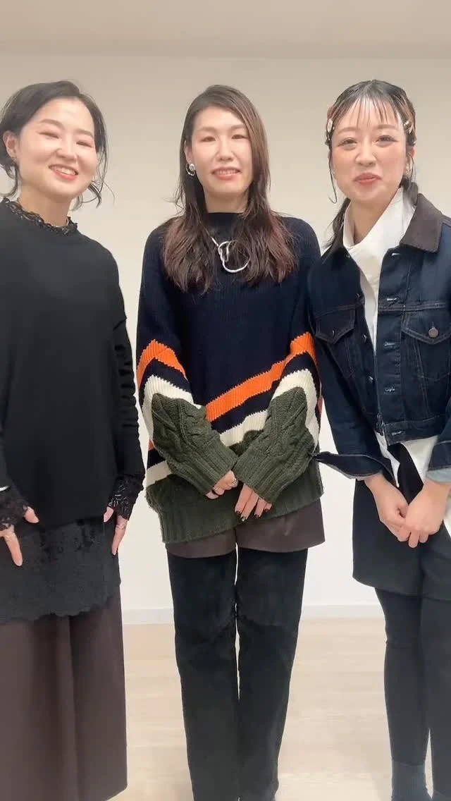 .
2025年は誠にありがとうございました。

2026年もどうぞよろしくお願いします✨
⁡
年始は1/4(日)より営業しております。
診断士一同、皆さまのお越しを
心よりお待ちしております❣️
⁡

☷ ☷ ☷ ☷ ☷ ☷ ☷ ☷ ☷ ☷ ☷ ☷ ☷ ☷ ☷ ☷ ☷
⁡
あなただけの「似合う」を特別な空間で
@link.color_style 
⁡
Access
大阪府大阪市西区靱本町１丁目１６−１８
クリエートビル5階
⁡
☷ ☷ ☷ ☷ ☷ ☷ ☷ ☷ ☷ ☷ ☷ ☷ ☷ ☷ ☷ ☷ ☷
#パーソナルカラー診断 #パーソナルカラー #骨格診断 #プレ
花嫁 #30代ファッション 30代コーデ 40代コーデ40代ファッションアラフォーファッション ファッション好きな人と繋がりたい 骨格診断大阪 パーソナルカラー大阪 骨格12分類